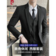 Pierre Cardin high-end light luxury suit men's jacket Korean style slim professional formal dress groom wedding dress small suit for men one button black suit + pants + shirt + vest + M (recommended 80-95Jin Jin equals 0.5kg to wear)