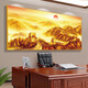 Grand mur doré peintures de support montagnes tuxi mur salon paysage peintures de bureau horizontal mural calligraphie décorative et peinture CT-6.89 Grand mur 300 * 120cm SF Express Porcelaine en cristal brillant + cadre en aluminium doré