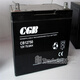 长光蓄电池12V24AH CB12240 铅酸免维护 UPS不间断备用电源 CB12240