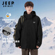 JEEP SPIRIT Jacket Men's Three-in-One Outdoor Fleece Mountaineering Suit Cold-proof Waterproof Wind Clothes Men Black XL