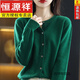 Hengyuanxiang cardigan women's spring and autumn new round neck knitted cardigan versatile loose and thin cashmere sweater short jacket Medium gray XL 120-135Jin[Jin equals 0.5 kg]