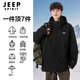 JEEP SPIRIT Jacket Men's Three-in-One Outdoor Fleece Mountaineering Suit Cold-proof Waterproof Wind Clothes Men Black XL