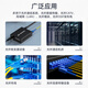 山泽(SAMZHE)光纤跳线 电信级LC-SC多模双芯 OM2低烟无卤环保光纤线入户线 收发器尾纤 3米G2-LCSC03
