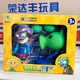 
Plant vs. Zombie Toys Full Set Pea Ice Shooter Cactus Open Wooden Coconut Cannon Children 686-138 Carrot + Iron Bucket Zombie