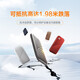 西部数据（WD） NVMe移动固态硬盘（PSSD）My Passport随行SSD type-c接口 1050MB/s 手机笔记本外置外接 兼容Mac 深空灰 | 1TB 高速加密