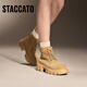 Sigatu's New Winter Winter British Style Martin Boots Big Yellow Boots Botas cortas Botas de mujeres elevadas Y3929DD4 Cool Khaki 37
