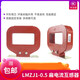 Current transformer LMZJ1-0.5 800/5 1000/5A 1200/5A 1500/5 2000 80 800/5A 0.5 level