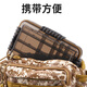 Hookfeng Lure Bait Box Box Portable Fishing Accessories Box Storage Box Multi-Functional Bait Box Iron Plate Sequins Mino Waterproof Hard Bait and Soft Bait Storage Lure Accessories Box [26*16.5*4.5cm] Brown