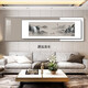 Mopai New Chinese style living room decoration painting sofa background wall mural modern simple and atmospheric banner landscape superposition painting humble room inscription large 200*70+small 160*50 crystal porcelain
