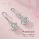 The only (Winy) 999 sterling silver earrings are a birthday gift for besties, wives and mothers. Girls show off their temperament, niche and high-end earrings.
