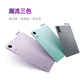 小米Redmi Pad SE 红米平板 小米平板电脑 11英寸90Hz高清护眼屏学生网课学习娱乐影音儿童绘画长续航 烟青绿 6GB+128GB 官方标配