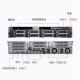 Dell PowerEdge R740 2U rack server host virtualization host 1 bronze medal 3204 32G/2T SAS*2/H350/750W