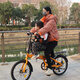 Osage c11 bicycle front child safety seat baby seat mountain bike bicycle seat folding bicycle child seat