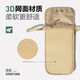 MOBIGARDEN ID Bag, multi-storey storage passport bag, RFID anti-theft shoulder bag, sand and stone color