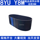 
XMSJ custom synchronization belt 1248-8YU 1256-8YU 1264-8YU 1280-8YU Synchronous belt Y8M belt 12808YU15mm wide