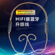 线艺匠线艺匠无线蓝牙耳机线适用于榭兰图二代0.78MMCX艾利和仙女座高通蓝牙5.1发烧解码纯银金铜蓝牙线 适用于舒尔846/aonic5/aonic4/50