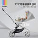 bebebus baby walking artifact is lightweight, foldable, two-way, sitable and lying, high landscape stroller stroller