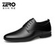 零度Zero男鞋夏季新款男士职场商务办公皮鞋子舒适耐磨正装德比鞋 系带款黑色36X 43
