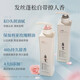 
Adolf Shampoo Set Essential Oil Fragrance Shampoo Anti-dandruff Control Oil Refreshing and Long-lasting Classic Flavor Retention Universal Men and Women Common Shampoo Removal and Relieve Shampoo 248ml+80ml