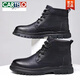 Cartelo Martin Boots Hombres de otoño e invierno Nuevas botas de cuero para hombres Botas de trabajo de estilo británico Botas cálidas y no deslizantes Botas de suela gruesa 9901 Caki Single Shoes 40