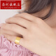 Luohe gold ring simple ancient method inheritance ring pure gold personalized flat matt fashion couple ring 20g 1cm face width