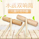 
Tianming Double-Call Orff Percussion High and Bass Large Kindergarten Music Class Single-Call Grooved Double-Call Beech Double-Call (Large)