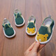 Ruiyang old Beijing children's handmade cloth shoes, a thousand-layer sole baby shoes, children's toddlers and girls kindergarten indoor shoes 694 inner length 15.3cm, size 17, about 3 years old