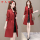 RLAS Hangzhou Italian French red windbreaker jacket for women Spring and Autumn 2025 new style small hi mother-in-law mother mid-length coat red L 170