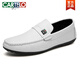 
CARTELO men's spring and autumn new Korean style trendy versatile men's casual leather shoes with one foot to drive lazy shoes 825# white 42