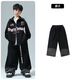 Mofu Kinderstreet Dance Trendy Kleidung Kinder Mode europäische und amerikanische Baseball -Kleidung Girls Hipphop Jacke Boy Hip Hop Performance Kleidung 300 schwarze Langarms + 349 Schwarze Hosen + 841 Weiß Kurzärmel 170 cm