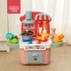 Bainshi Kitchen Toys Children's House Cooking Toys Boys and Girls Fun Cooking Out Kitchen Pink
