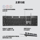 罗技（Logitech）K845机械键盘 有线键盘家用游戏办公 104键发光全尺寸铝坨坨金属面板  游戏办公键鼠套装 G502 HERO+K845红轴