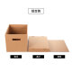 Langtong carton special hard storage box storage box accounting and financial voucher document box file box information evidence box small size 35*28*26 cm 10 pieces short version 503518 cm 3 pieces 3 layers