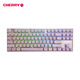 Cherry Cherry MX8.2 Xaga Obsidian Wireless Keyboard Three-Mode Mechanical Keyboard Compatible avec Mac System Keycap Keycap Clavier personnalisé System System à trois