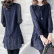 Shanidoluo Fat Damen-Kleidung schlankes Kleid neuer Frühlings- und Herbst-Chiffon-Hemd Langes Bauch Cover T-Shirt 15283 Dunkelblau 2xl empfohlen 120-140jin [Jin gleich 0,5 kg] zum Tragen