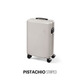 
ITO suitcase 20-inch trolley case large capacity password business travel lightweight boarding case PISTACHIO smoke white