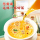 同仁堂青钱柳玉米须桑叶茶葛根大麦蒲公英养生茶150g 1盒装【体验装】贵在运费