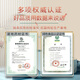 Ningxia Wolfberry, Red Wolfberry, erstes neues Produkt, Zhongning Wolfberry Tea, Gouqi -Tee, Spezialklasse 250G*2 Dosen