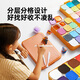 Meile Childhood Capsules Ultra-Licht Ton 12 Farbe ungiftige Kinder plastikine Farbe Ton Handgemachtes DIY Kindergarten Grundschüler Antibakterielle Spielzeug-Ton-Werkzeuge Geburtstagsgeschenk