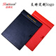 BAILIWEN BL3890 Schwarz A4 Magnetic Writing Board Fixing Board Imitation Leder Datei Organisieren Clip -Clip -Geschäft Meeting Magnetic Clip Stift Clip