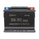 Camel car battery L2-400 (2S) 12V Citroen Sega Peugeot 408 Chery Qiyun home installation