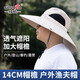 Zhenyou (Grsaed) outdoor UV sun hat for men and women, summer sun protection sun hat, fisherman's fishing hat, riding hat, temperament gray