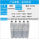崇彩 理光MP7001 9001 6503 7503 7502 8001碳粉盒 6210D粉盒 墨粉 【加黑图文版】粉盒-日本巴川粉-1000g-1支