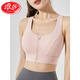 Langsha Sport Dessous Dessous Damen Schockdicht mit hoher Intensität Training Fitness BH integrierter Tasse Reißverschluss Schönheit Rücken Yoga Weste Outdoor Wear Purple 2xl