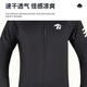 ROGTYO cycling suit bicycle top trousers equipment spring and autumn men and women mountain bike men road bike breathable suit red suit XXL