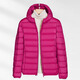 Yalu Thin Down Jacke für Frauen im Herbst und Winter Mode kurze Outdoor -Sport -Kapuze kleine rote Jacke für Frauen