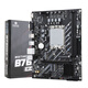 Medalla de oro de China del Sur H610/B760m Juego de CPU de placa base con Intel i5 12400F/12600KF/12490F/i3 12100F Tablero U Set Black Myth Wukong Gaming Computer B760M-K con i5-12400F suelto