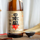 日本盛日本原装进口洋酒 送礼低度清酒 日料店日本盛特选本酿造清酒礼盒 【礼盒装1.8L】