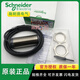 HUilid Custom Proximity Switch XSAV12801 12373 11373 vitesse de mesure du capteur vitesse xsav11801 AC et DC à basse vitesse