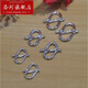 Luohe PT950 platinum M buckle necklace buckle buckle DIY platinum accessories W buckle S buckle bracelet connection buckle double head small PT950 platinum M buckle 0.38 g